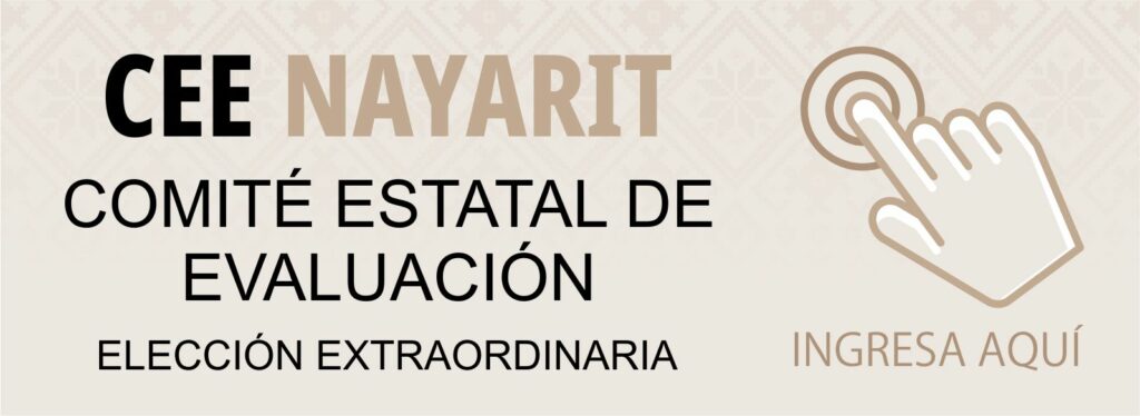 Ingresar al sitio del Comité Estatal de Evaluación